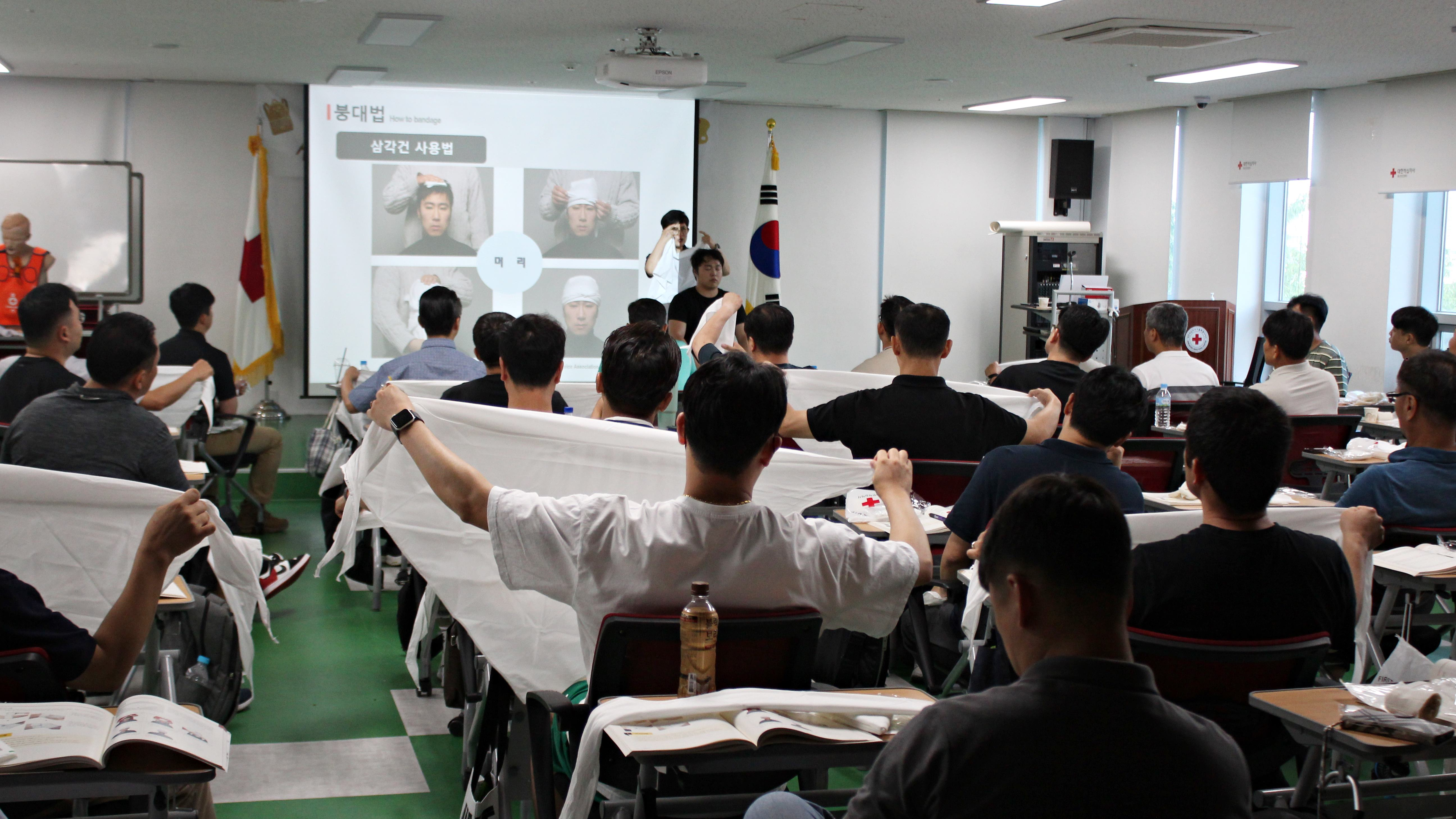 대한적십자사 서울지사, 육군 예비전력관리 군무원 대상 안전교육 실시