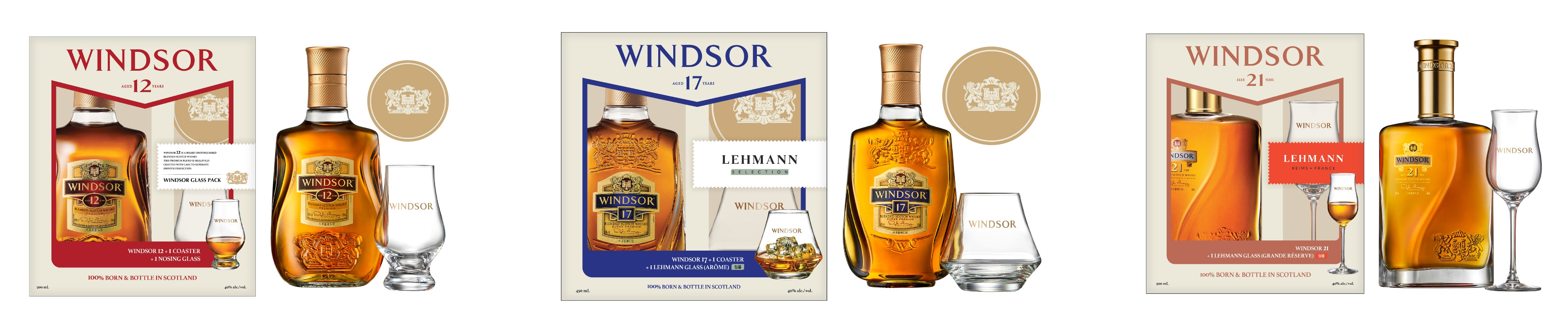 윈저 위스키, 추석 맞이 프리미엄 선물세트 출시… “명절의 품격을 높이세요”