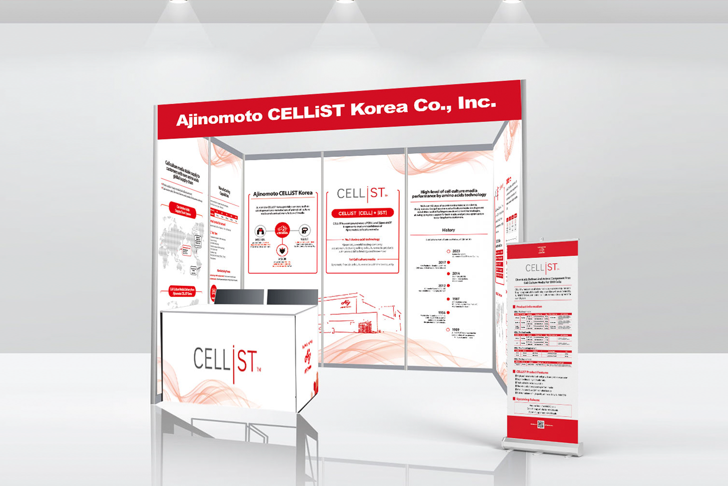 아지노모도셀리스트코리아, ‘BCMA&CGTWA 2024’ 참가