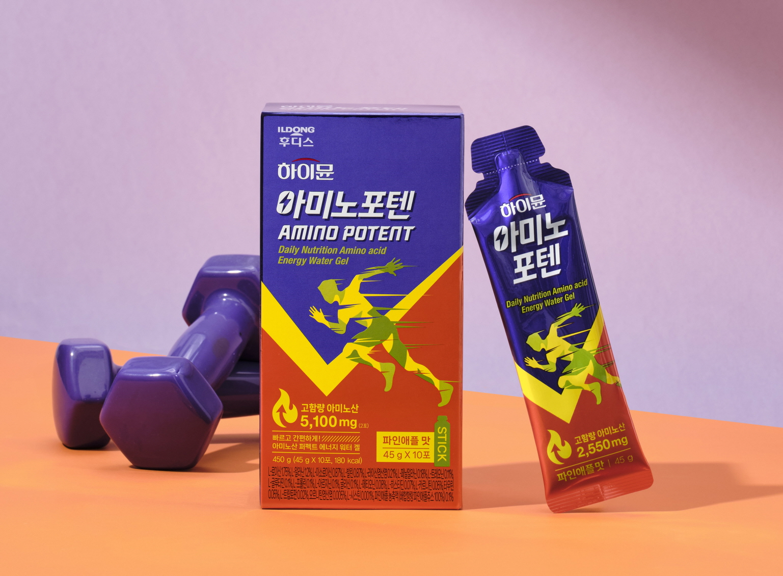 일동후디스, 고함량 아미노산 에너지젤 ‘하이뮨 아미노포텐’ 출시