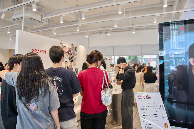 남성 뷰티의 새로운 물결 그라펜, 올리브영과 함께 홍대 팝업 선보여 - 뉴스 썸네일 이미지