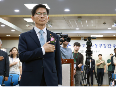 김문수 "제 선조가 항일 의병장으로 순국한 사람..친일파라는 건 오해..국회 경시도 있을 수 없는 일"