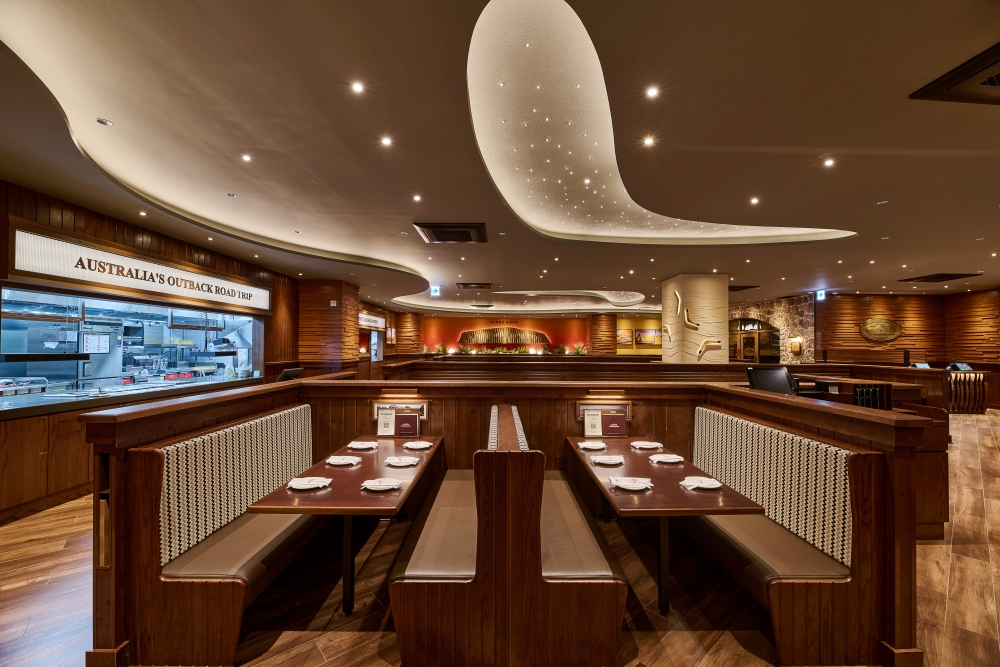 아웃백, 전북 두 번째 매장 ‘군산롯데몰점’ 오픈