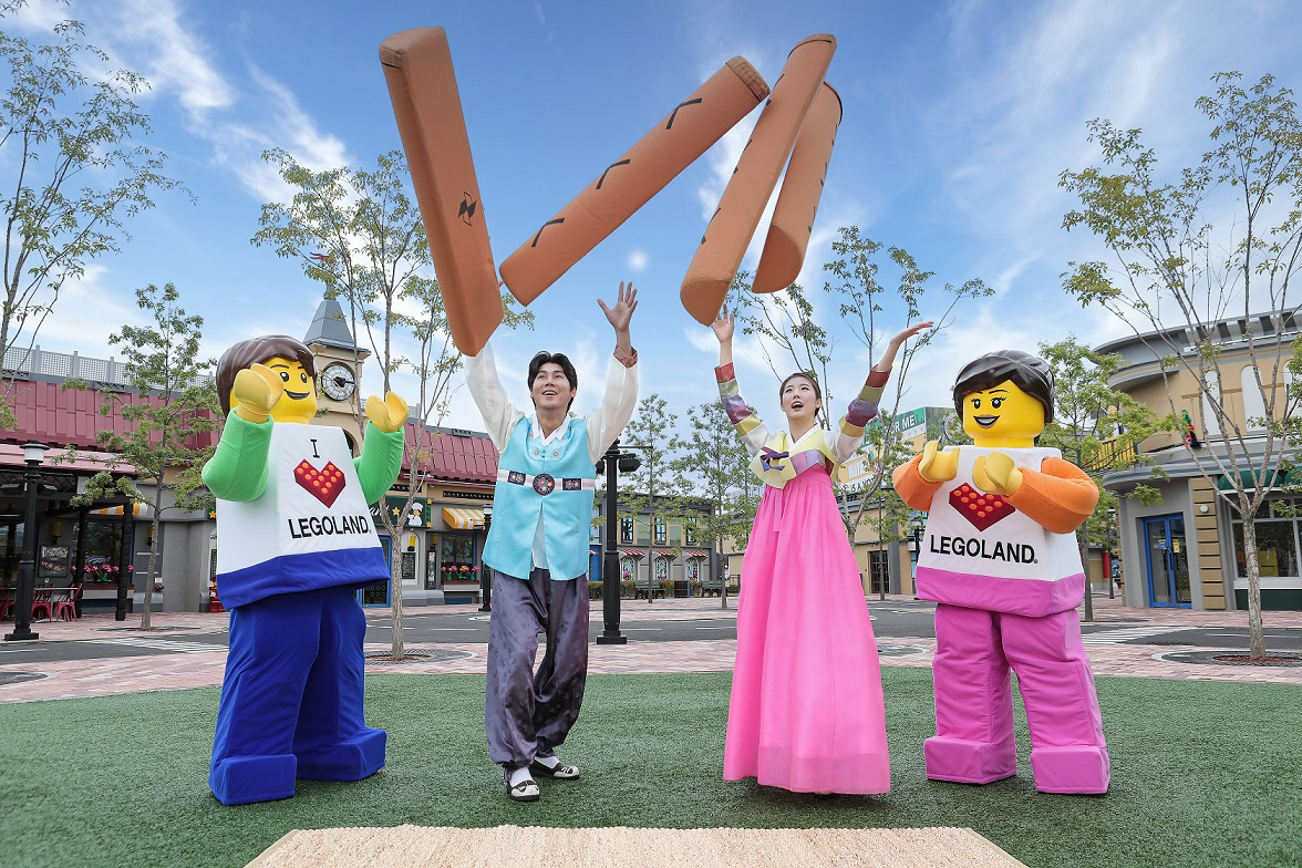 레고랜드, 민속놀이부터 불꽃놀이까지 풍성한 한가위 이벤트 진행