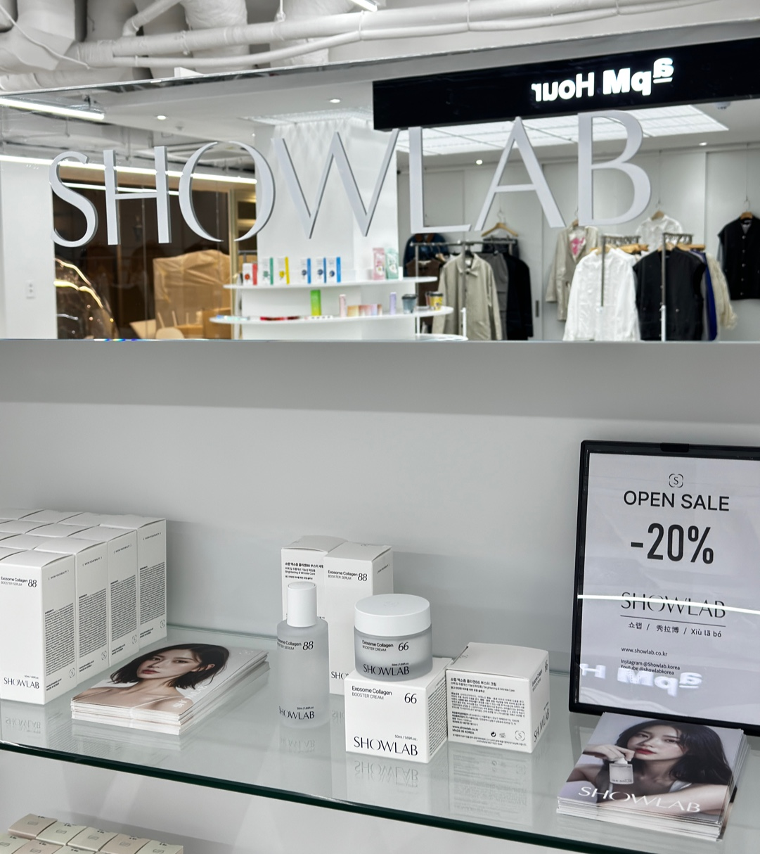 쇼랩, APM Lux 7층에 글로벌 도매상인들을 위한 멀티 매장 입점… 베트남·호주 수출 시작