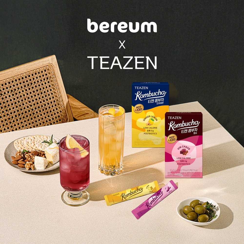 티젠, 아태 지역 최대 규모 건기식 박람회 '비타푸드 아시아 2024' 참가