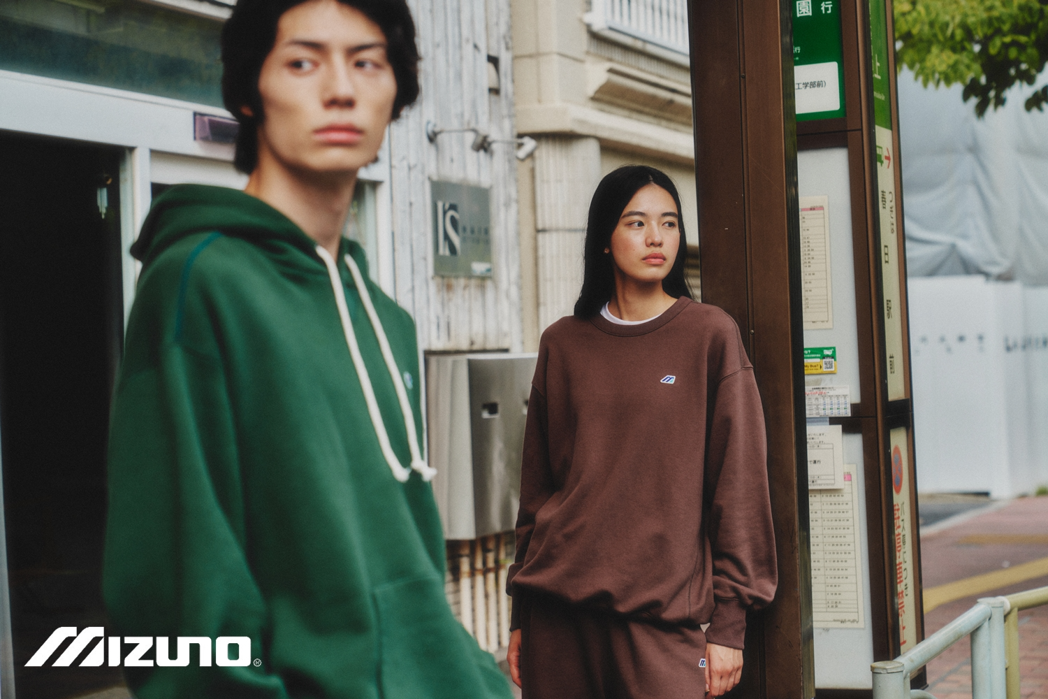 미즈노, 브랜드 헤리티지를 그대로 담은 모노그램 M 라인 출시