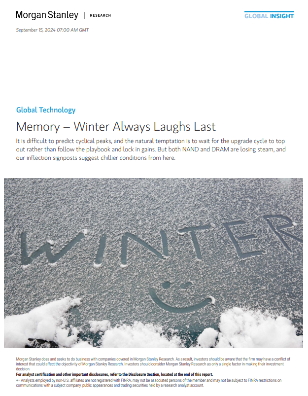 (장태민 칼럼) 모간스탠리의 SK하이닉스 저주...24년에 재소환하는 18년의 강렬한 기억