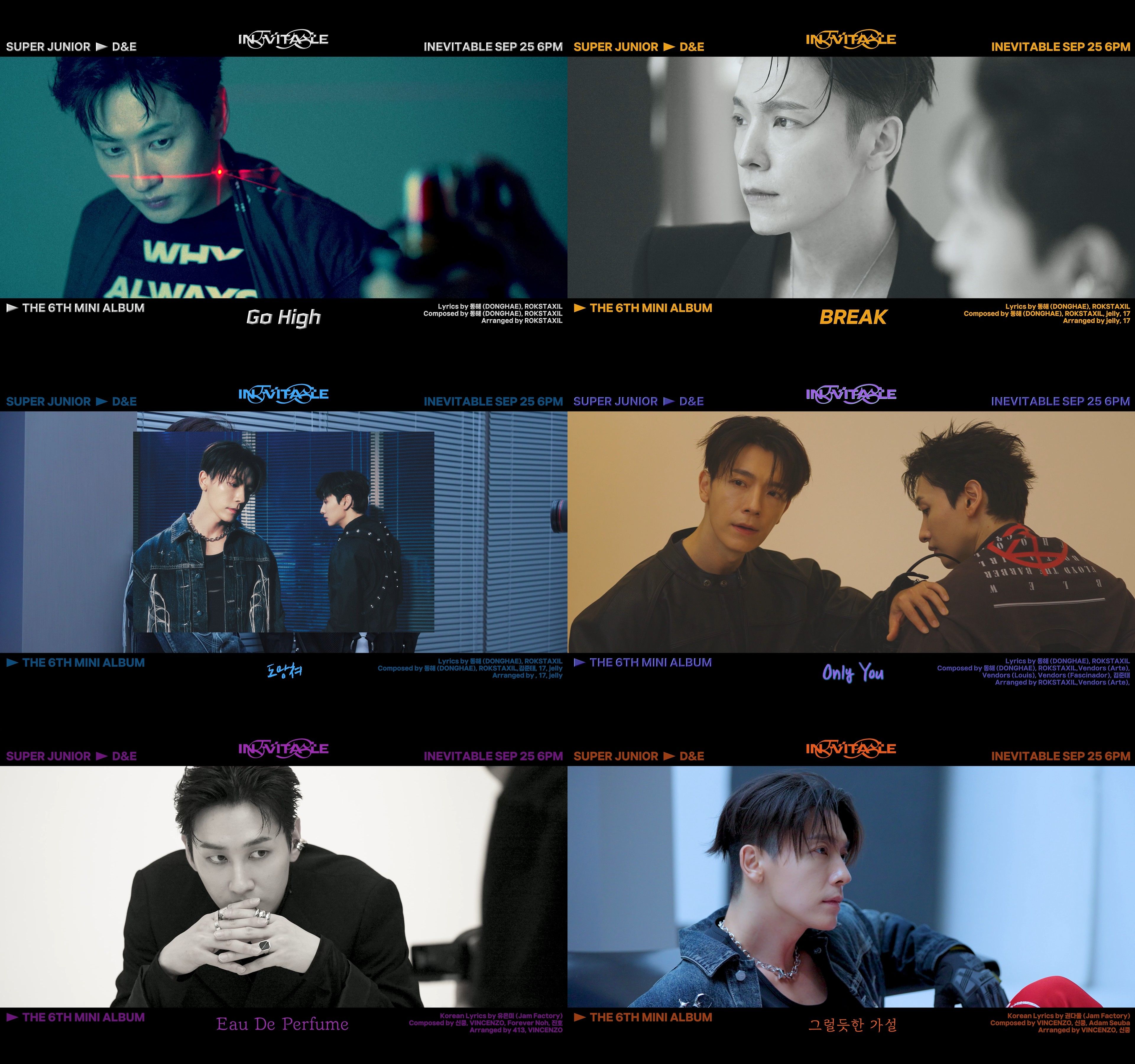 슈퍼주니어-D&E, 미니 6집 하이라이트 메들리 공개…새로운 변신 예고