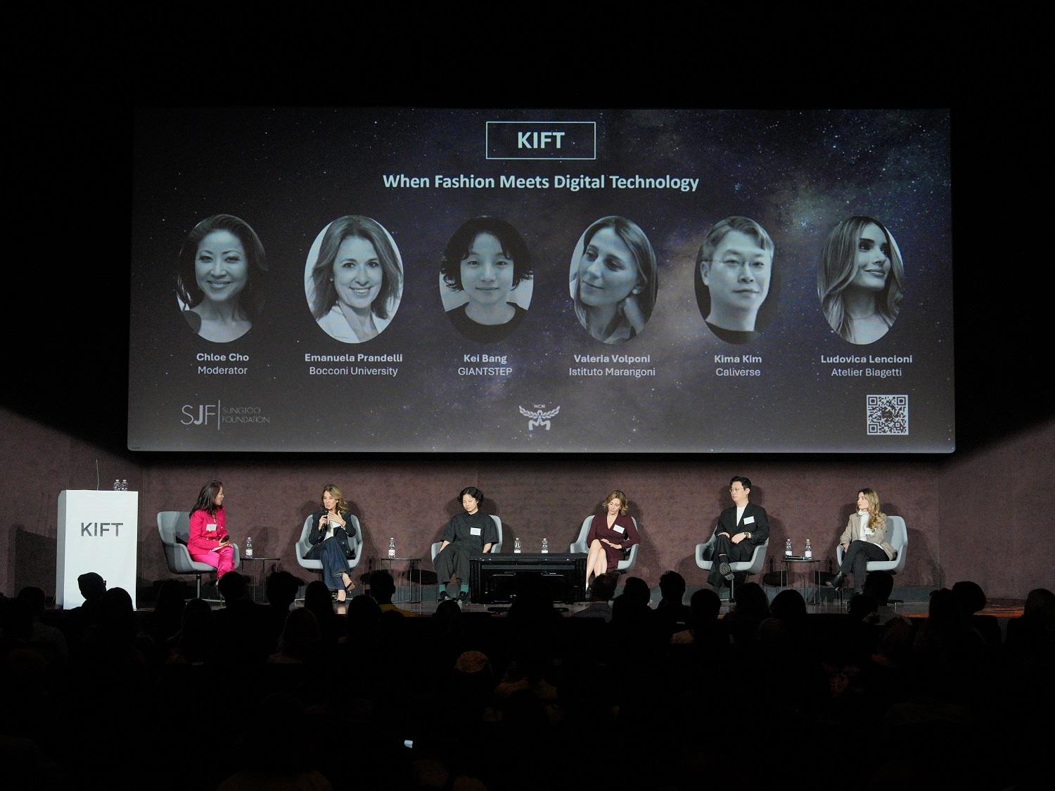 ▲ KIFT 얼라이언스 포럼 현장 (사진 제공=성주재단)