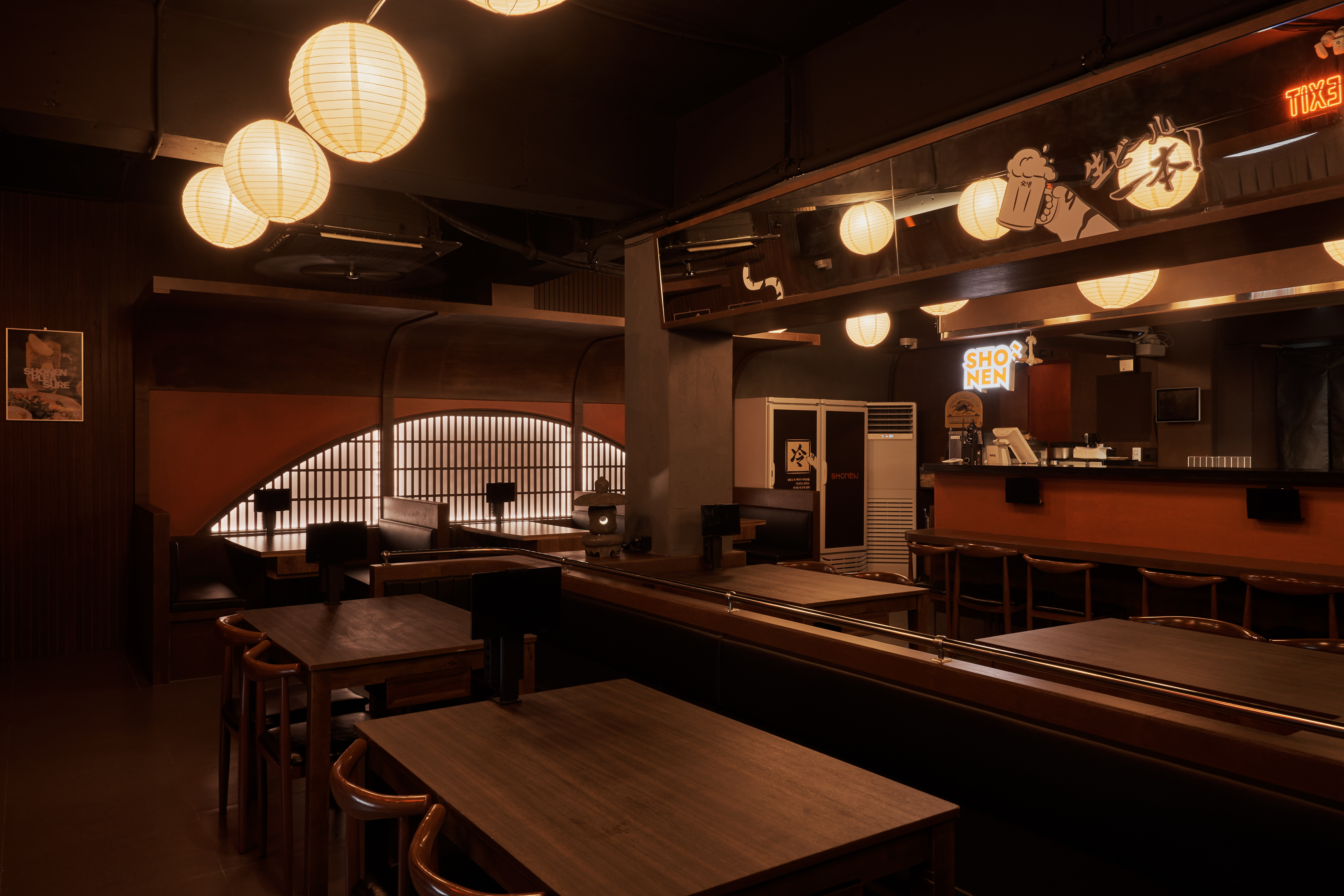 굿보이스클럽, 이자카야 브랜드 ‘쇼넨’ 프랜차이즈 가맹 사업 본격화