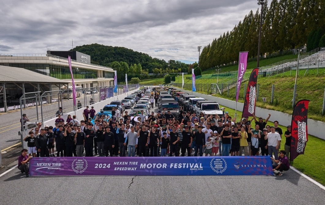 2024시즌 넥센타이어 스피드웨이 모터 페스티벌 단체사진