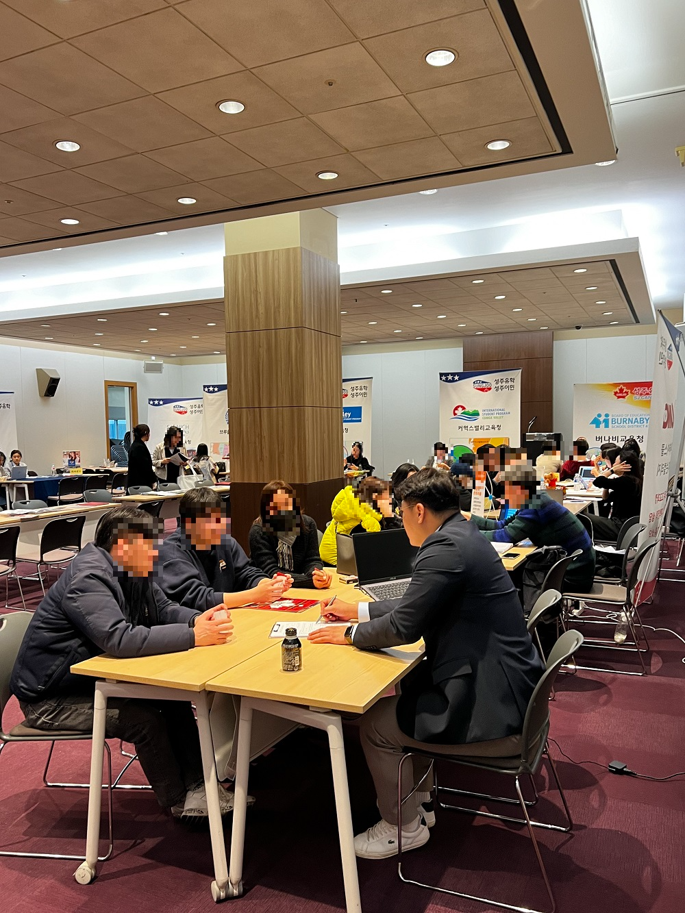 성주유학, 제 58회 캐나다 유학 박람회 코엑스에서 개최