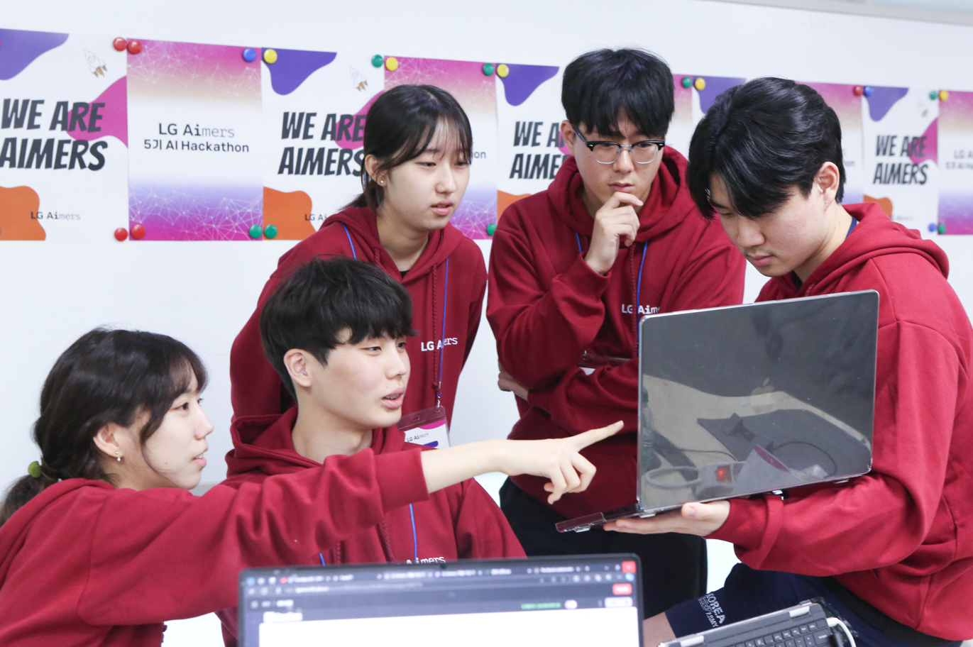 LG 에이머스(Aimers) 해커톤 참가자들 모습
