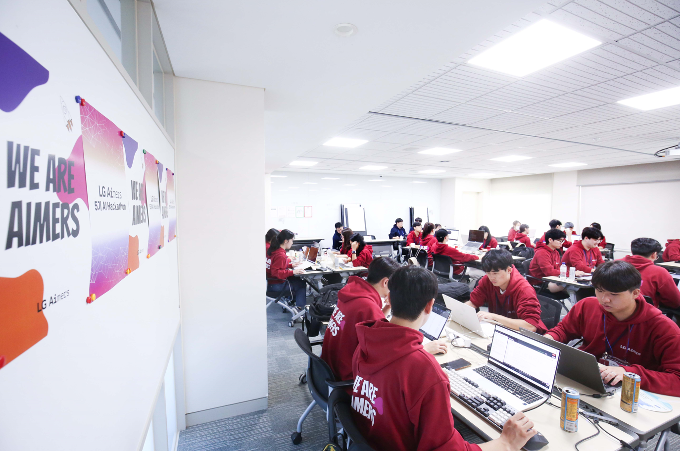 LG가 28일부터 1박 2일간 경기도 이천 LG인화원에서 LG 에이머스(Aimers) 해커톤을 진행했다