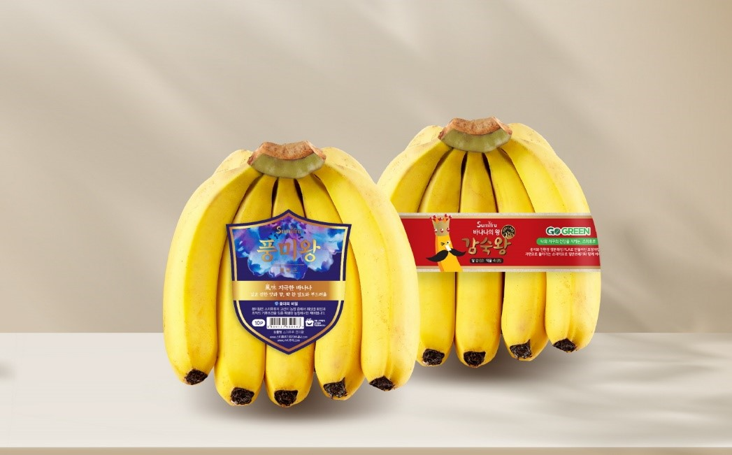 ▲’풍미왕&감숙왕’ (이미지 제공=스미후루코리아)