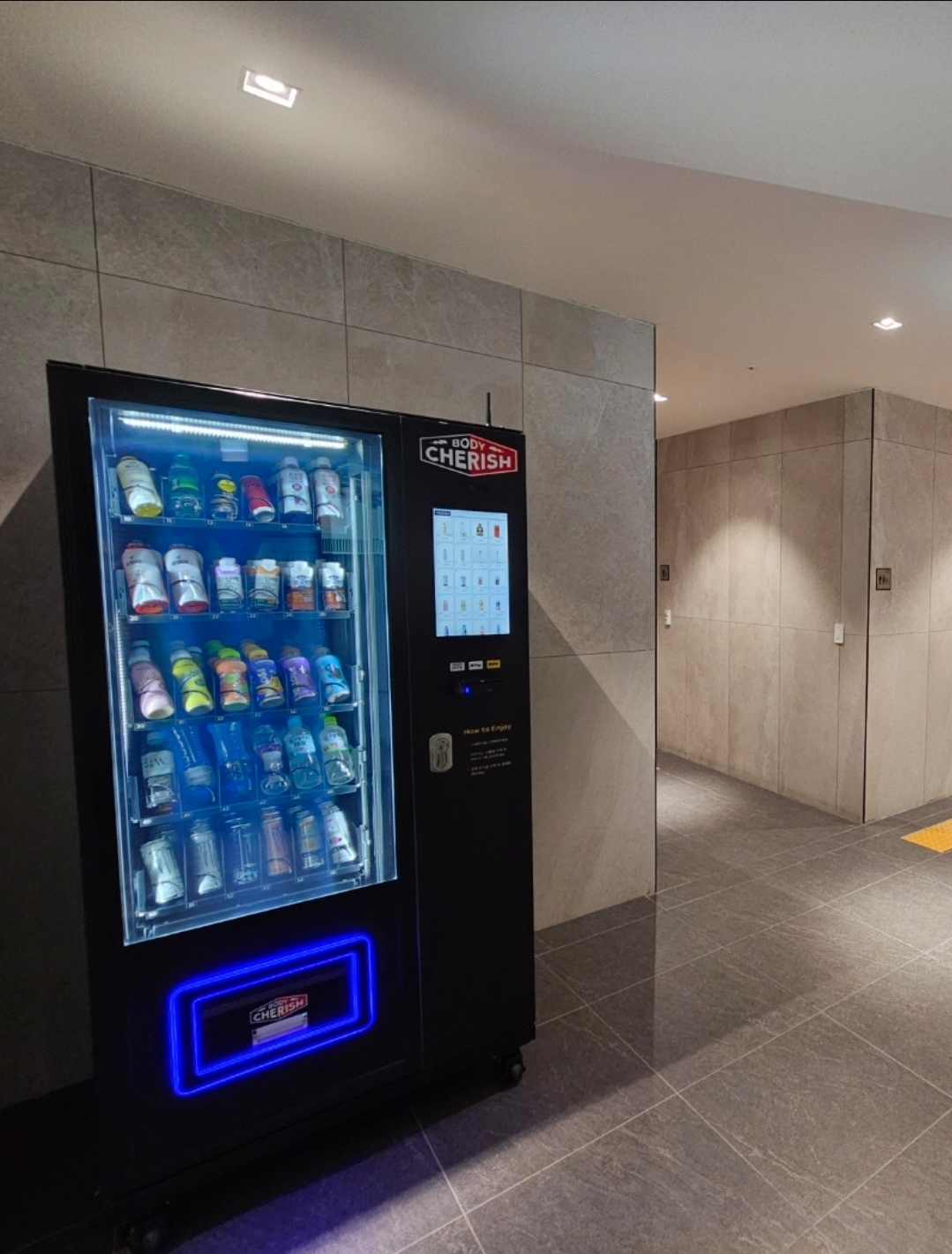 안산푸르지오브리파크 아파트 커뮤니티센터에 서비스중인 바디체리쉬 자판기제품(사진제공=바디체리쉬)