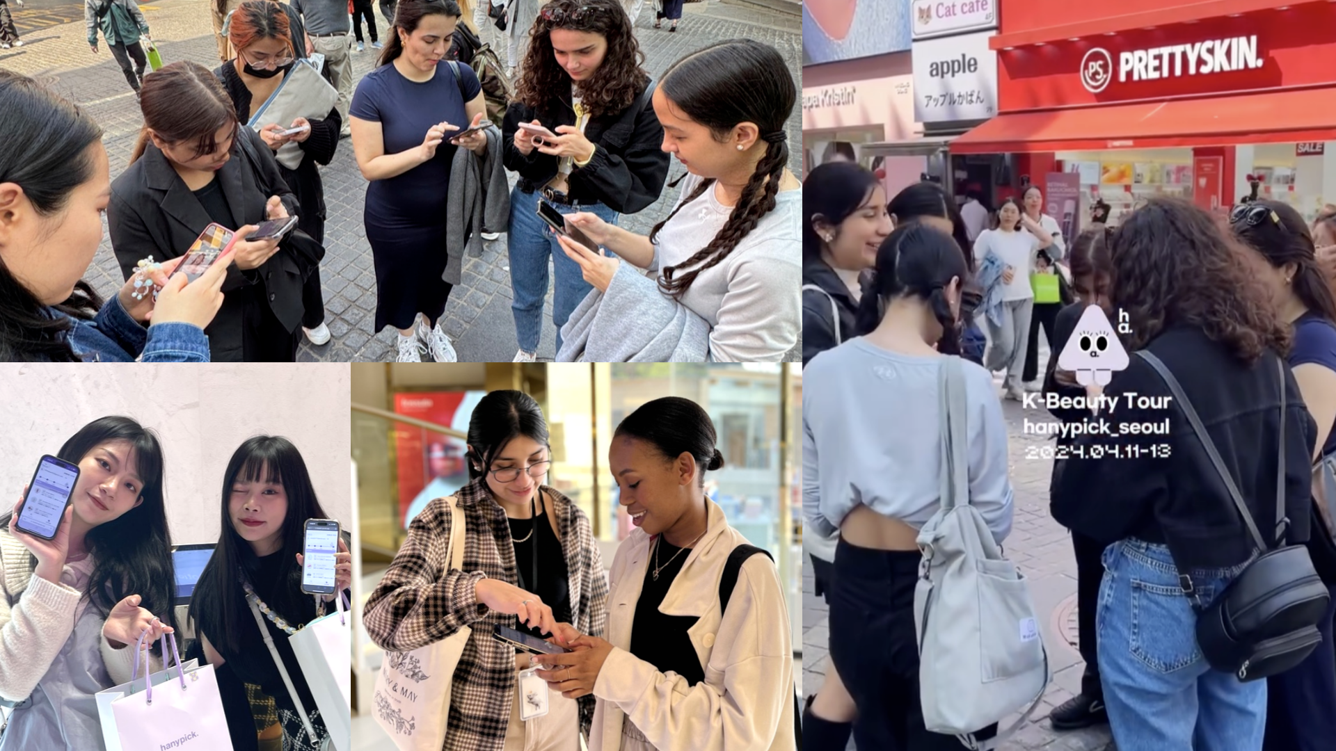 K뷰티와 패션의 콜라보, 홍대 팝업행사에 외국관광객 가득