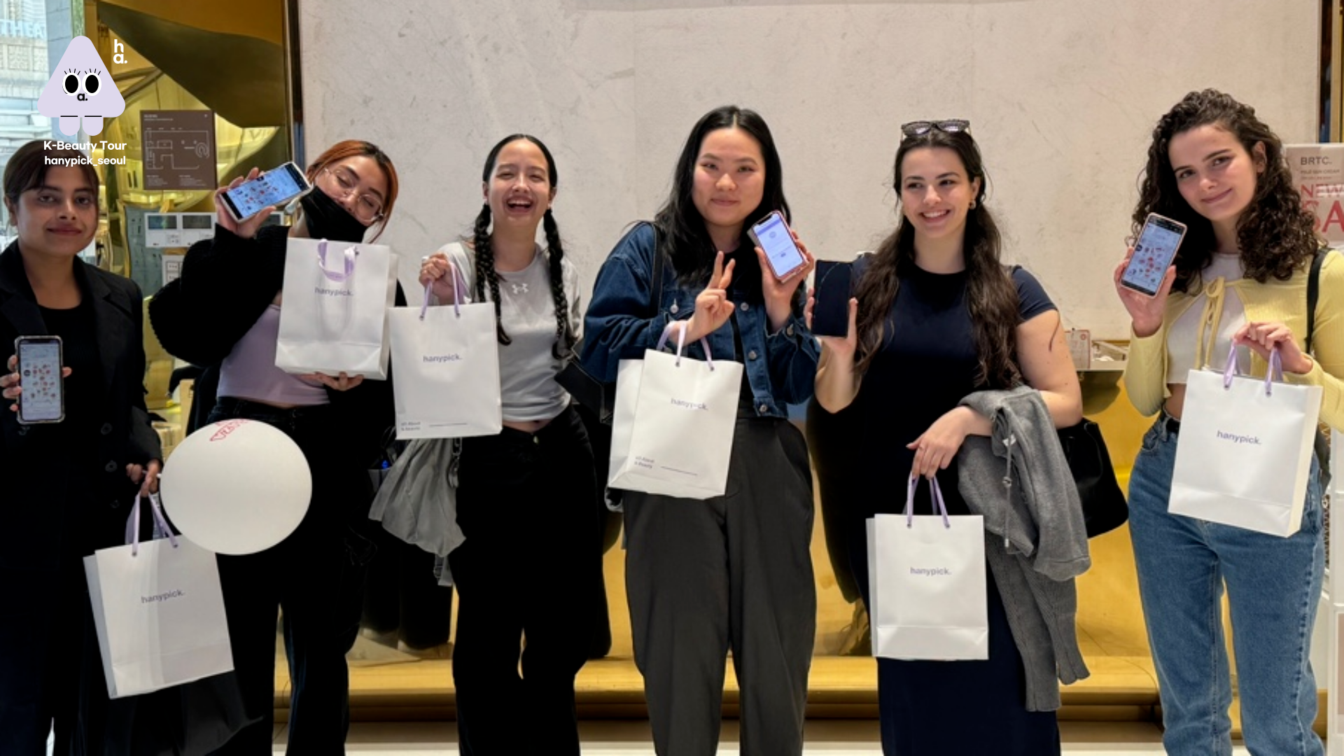 K뷰티와 패션의 콜라보, 홍대 팝업행사에 외국관광객 가득