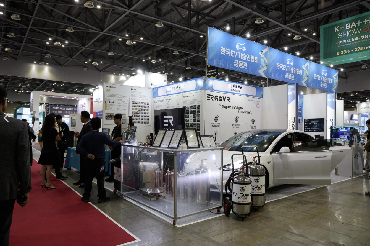 케이배터리 쇼 2024(K-BATTERY SHOW 2024) 현장 스케치