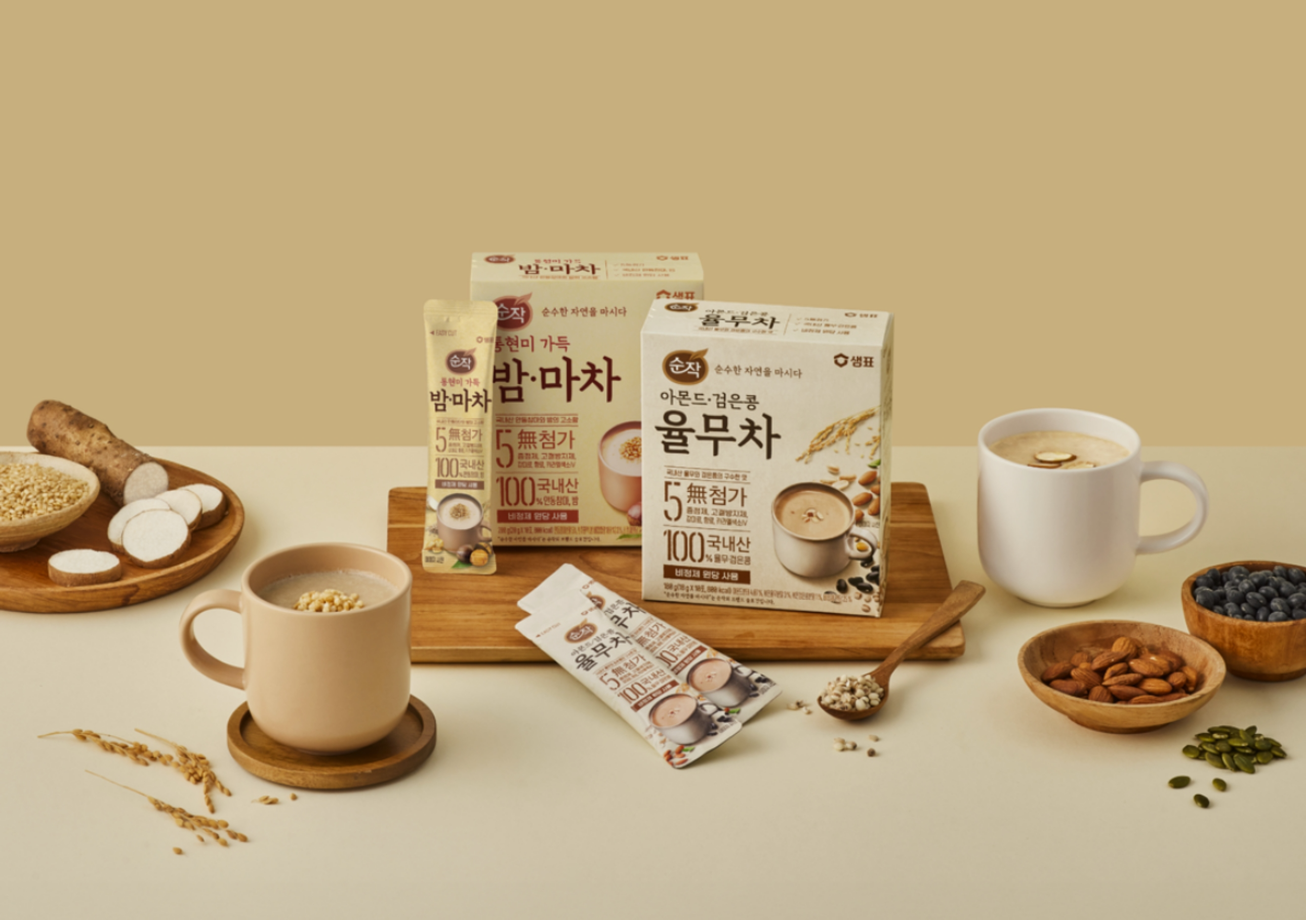 순작, ‘아몬드·검은콩 율무차’ ‘통현미 가득 밤·마차’ 출시