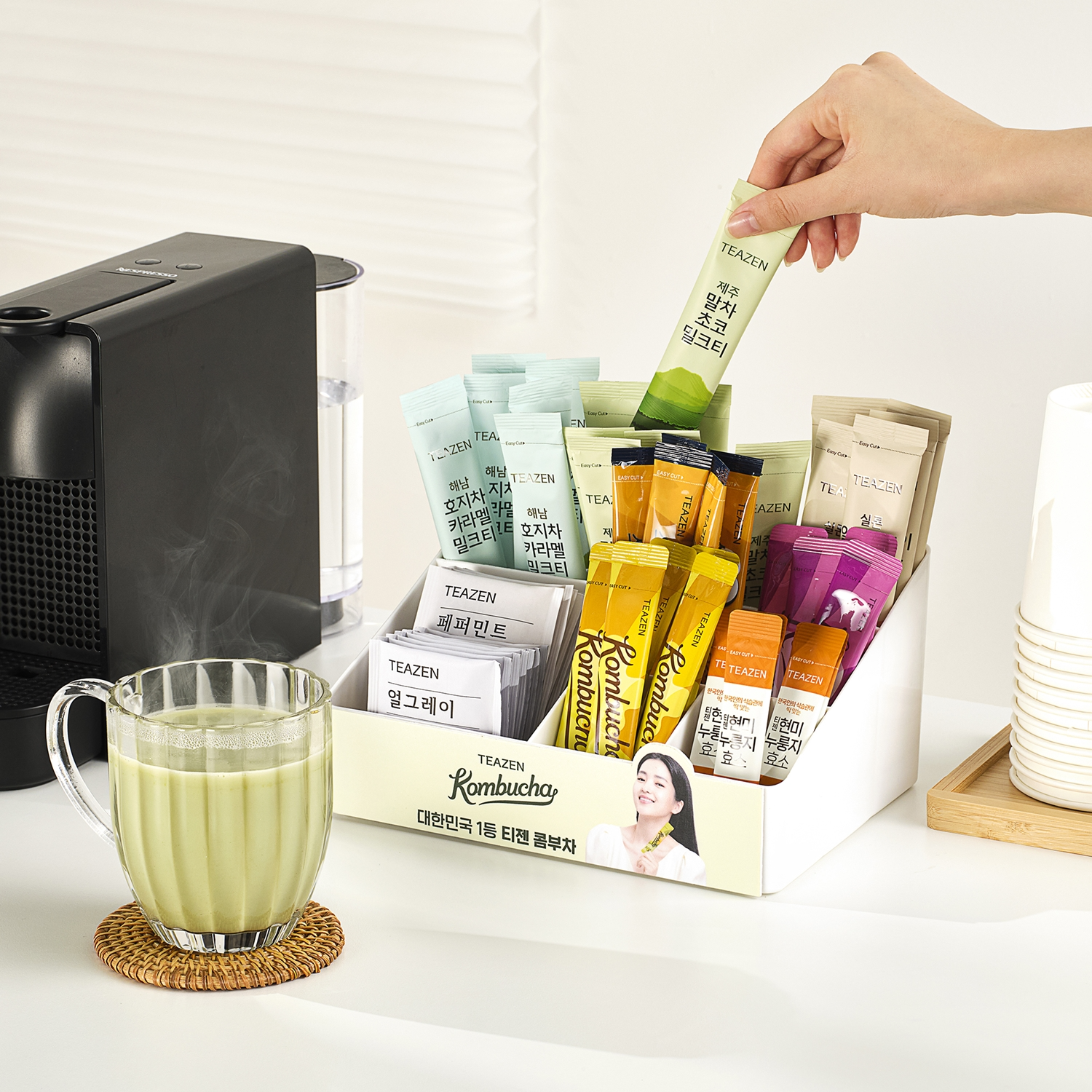 티젠, 건강한 탕비실 만들기 프로젝트 진행