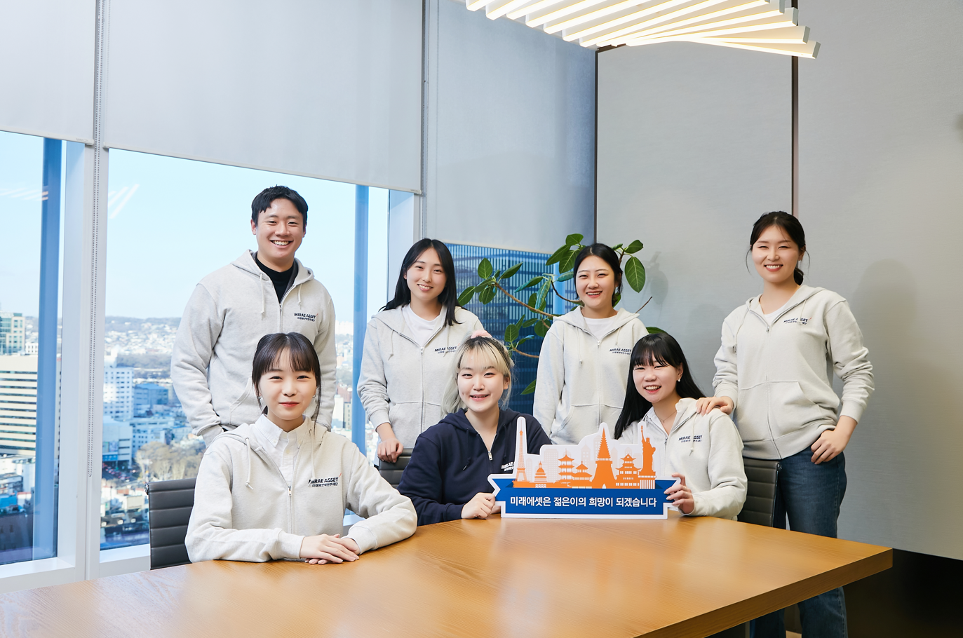 미래에셋박현주재단 제32기 미래에셋 해외교환 장학생 선발