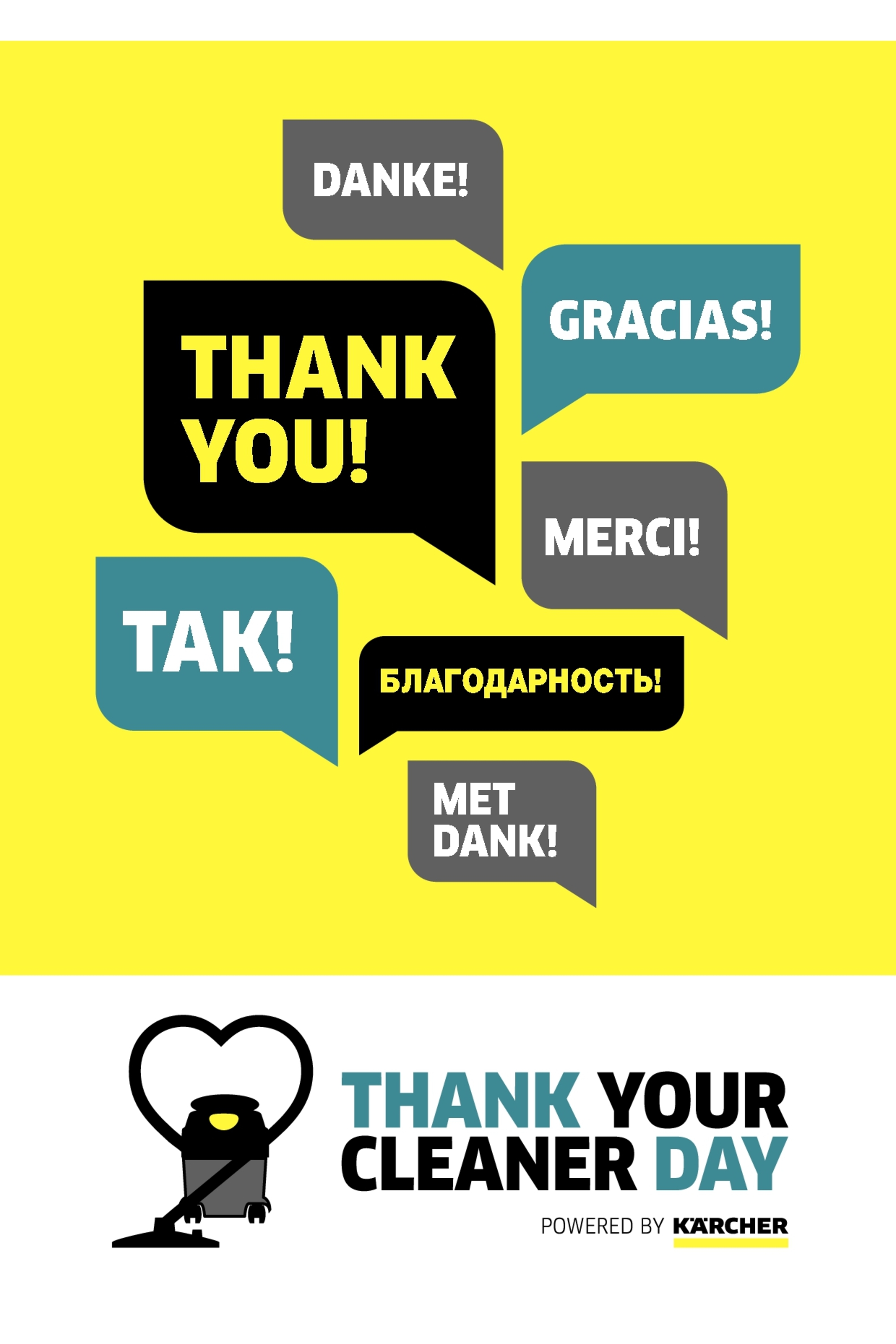 한국카처, 청소 근로자 응원 캠페인 Thank Your Cleaner Day 진행