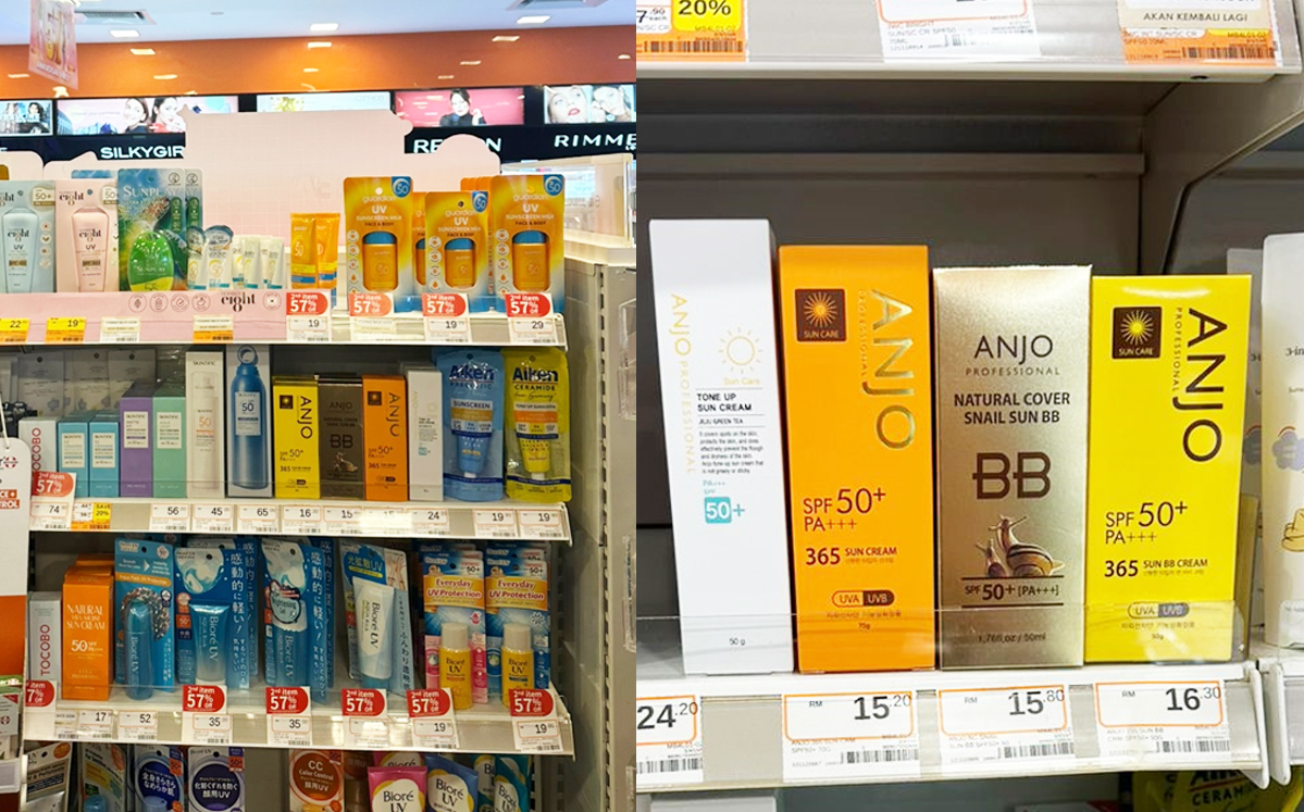 수지코리아, ‘앙쥬 프로페셔널’ 말레이시아 가디언 오프라인 전 매장 입점