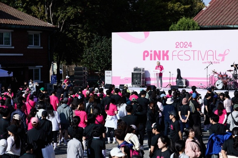 모티바코리아 ‘2024 핑크 페스티벌’ 공식 후원사로 참여