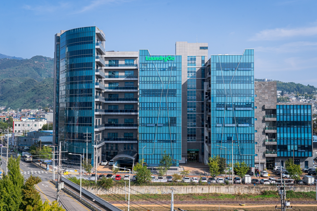 런드리고 글로벌 캠퍼스 전경