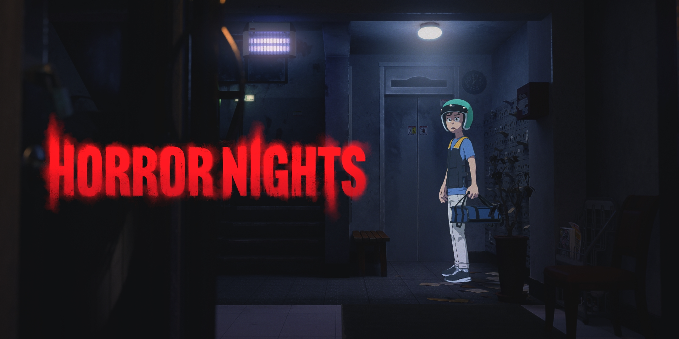 오콘 '호러나이츠', ‘제4회 대한민국 애니메이션 어워드’ 수상