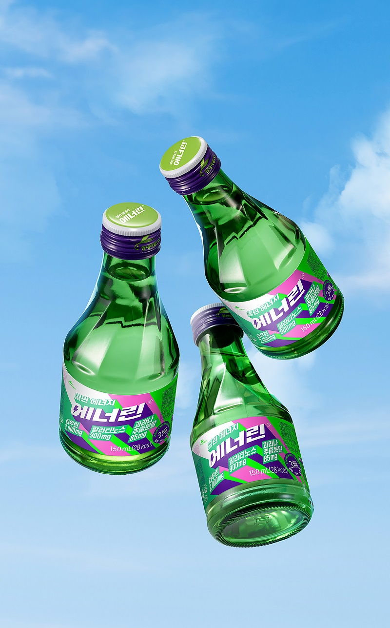 현대약품 에너린