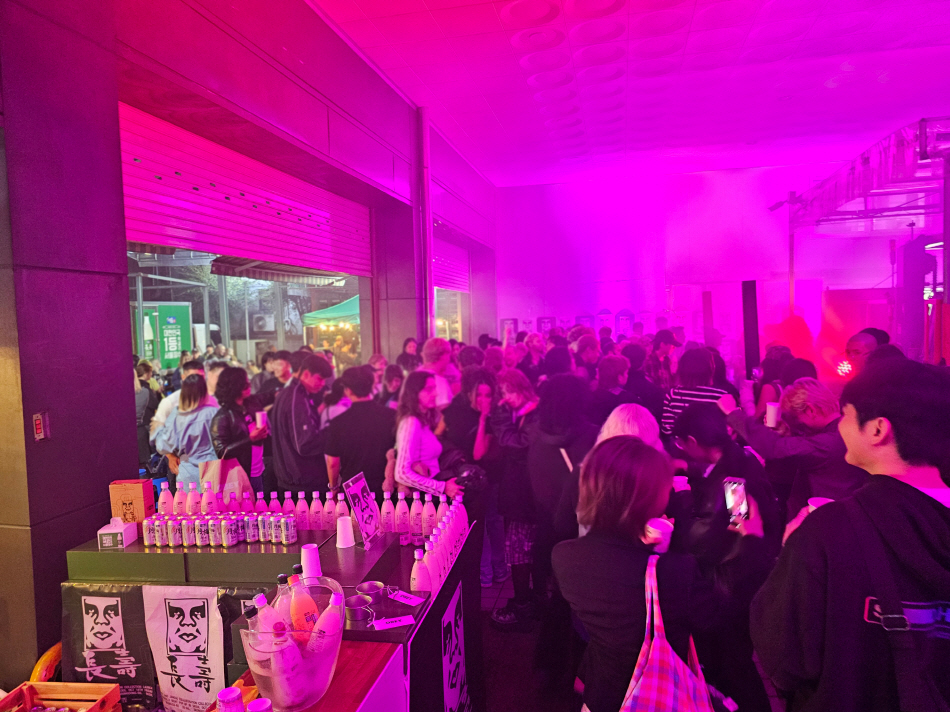 ▲사진설명: ‘오베이X서울장수 막걸리 파티’ 진행 모습 (사진=서울장수 제공)