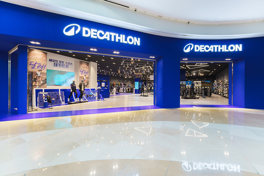 멀티스포츠 브랜드 데카트론, 브랜드 리뉴얼 후 국내 최대 규모의 ‘하남점’ 오픈