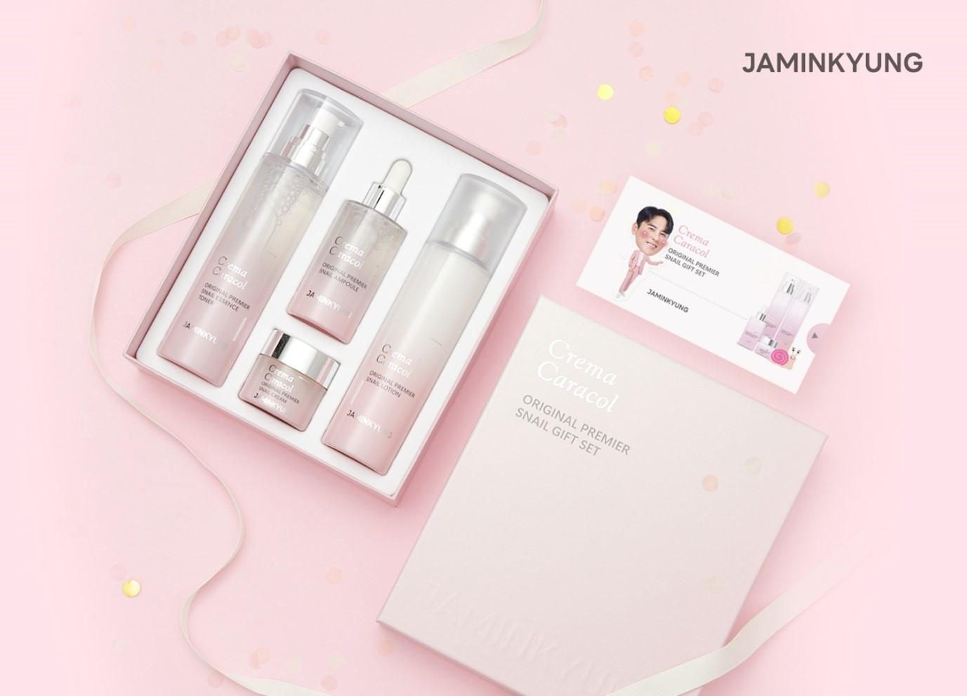 장민호 화장품 자민경, 리뉴얼된 ‘크레마카라콜 오리지날 프리미어 4종’ 선보여