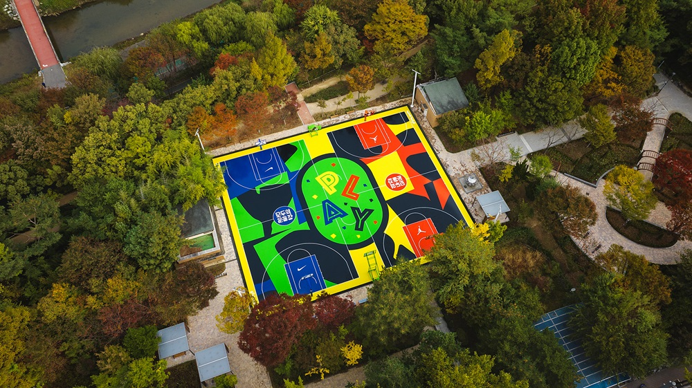 나이키, 강남구 중심에 두 번째 ‘모두의 운동장’ 오픈