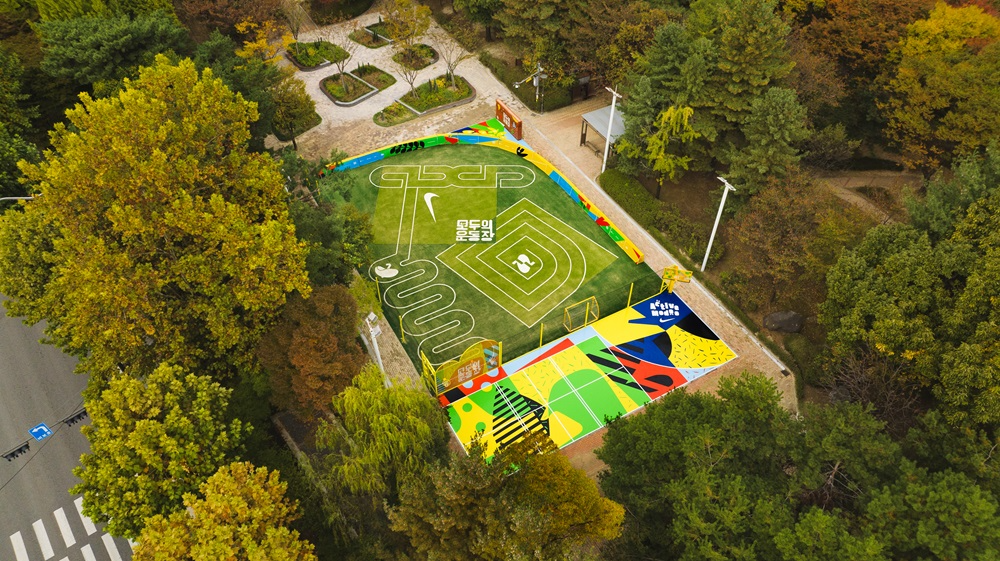 나이키, 강남구 중심에 두 번째 ‘모두의 운동장’ 오픈