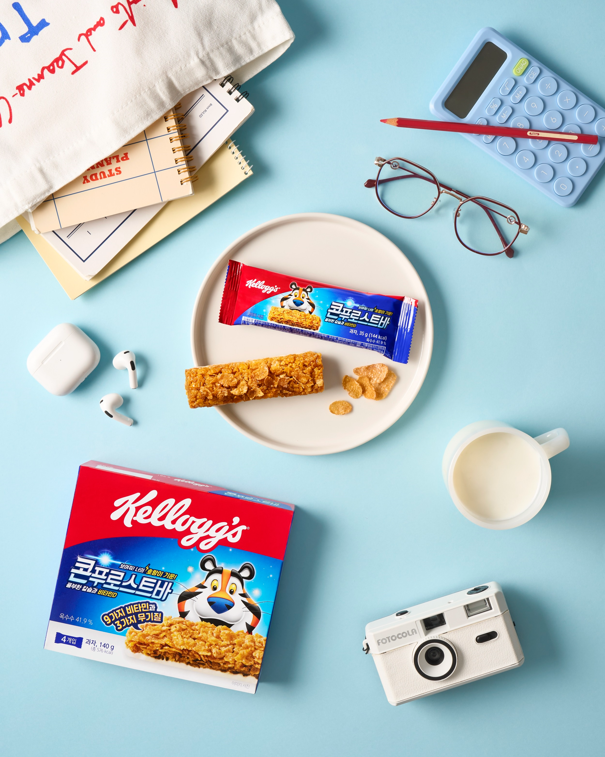 농심켈로그, 신제품 시리얼 바 ‘콘푸로스트바’ 출시