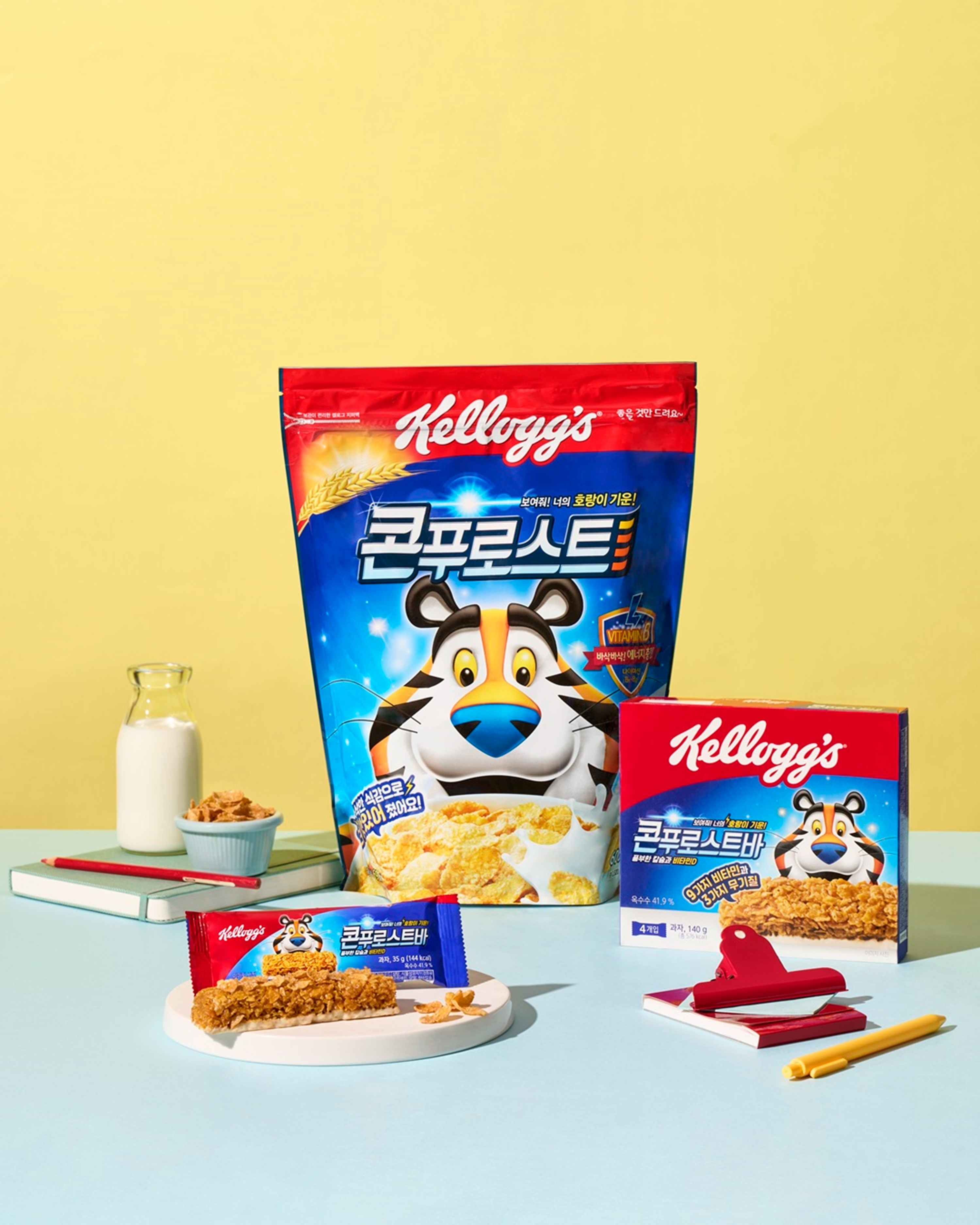 농심켈로그, 신제품 시리얼 바 ‘콘푸로스트바’ 출시