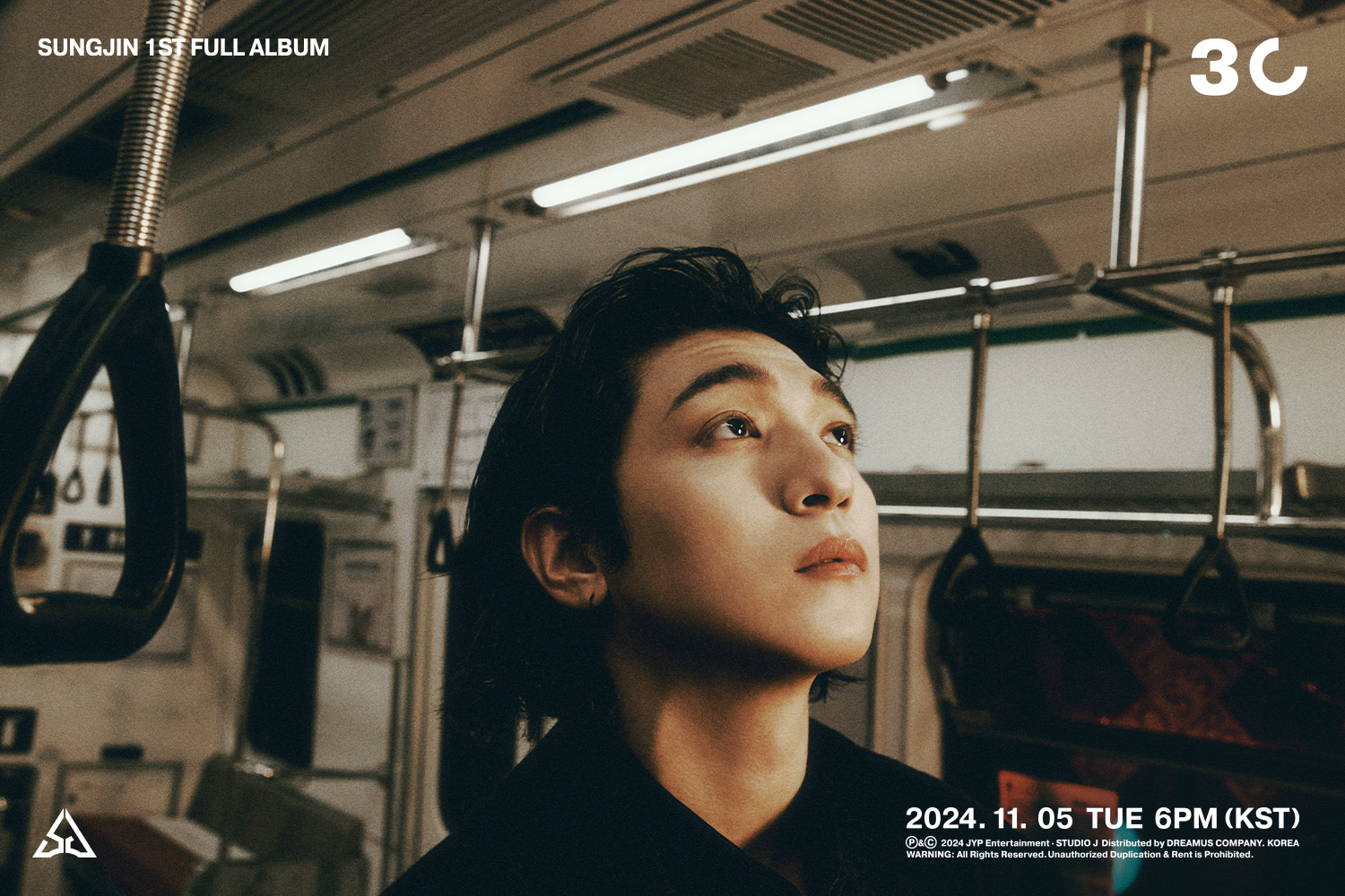 DAY6 성진, 정규 1집 세 번째 콘셉트 포토 공개…가을 감성 충만 아련美 발산