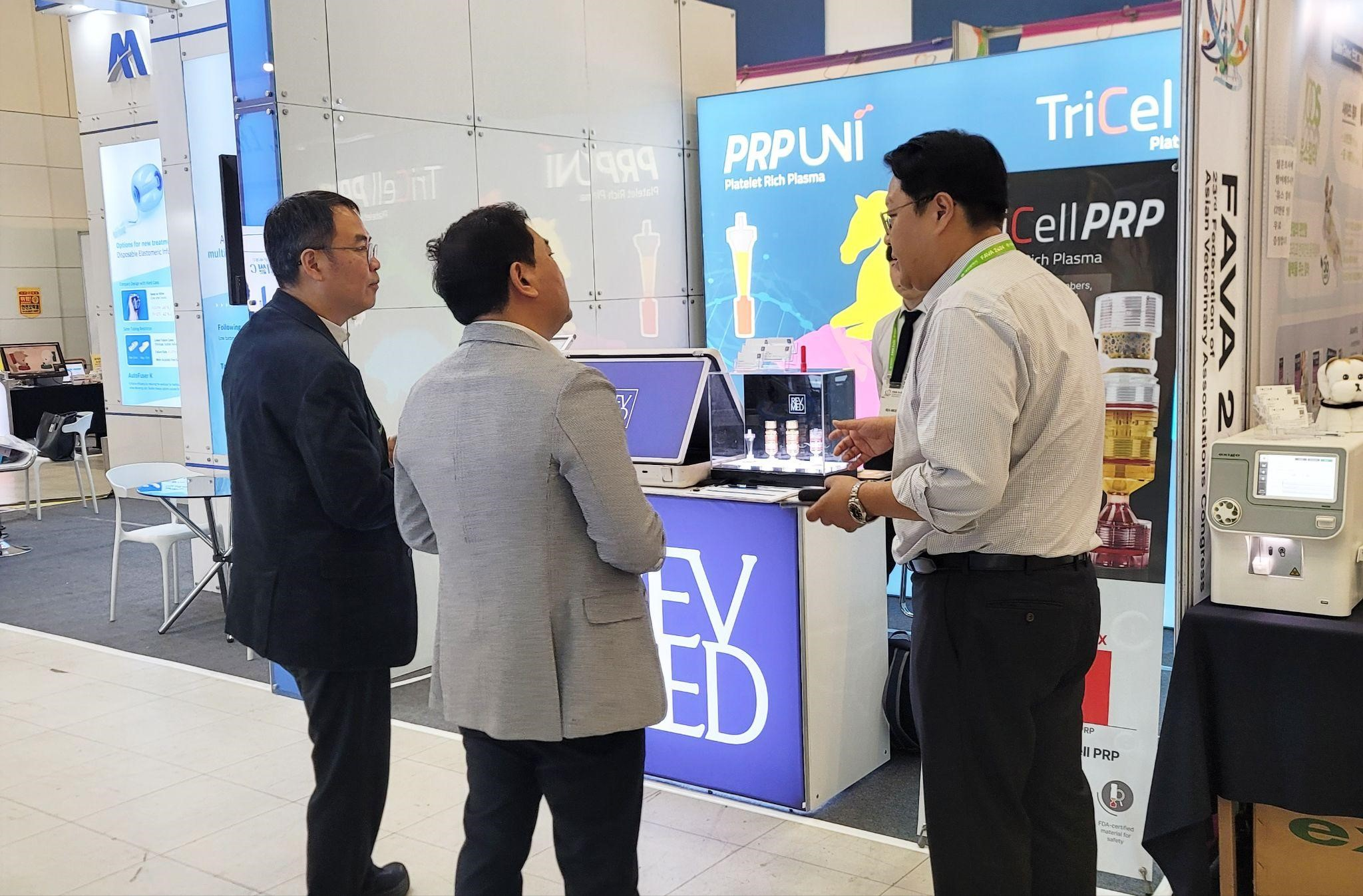 레보메드, ‘FAVA 2024’ 아시아·태평양수의사회 총회 참가