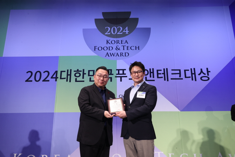 존쿡 델리미트, ‘2024 대한민국 푸드앤테크대상’ 대상…4년 연속 수상