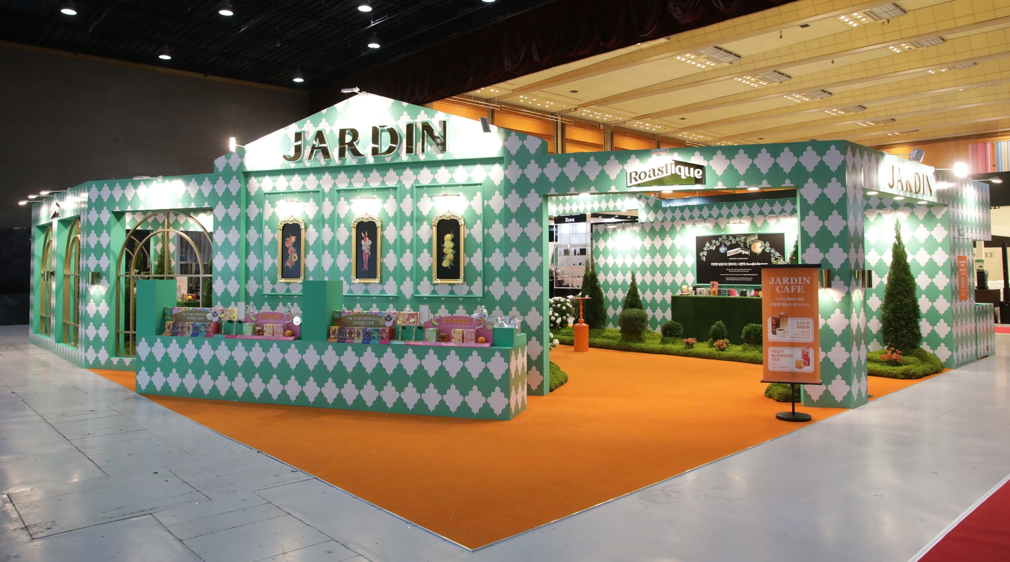 ▲쟈뎅, 카페쇼 부스