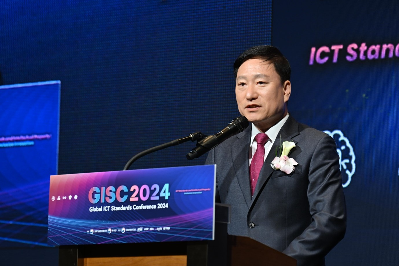 한국정보통신기술협회 손승현 회장 개회사