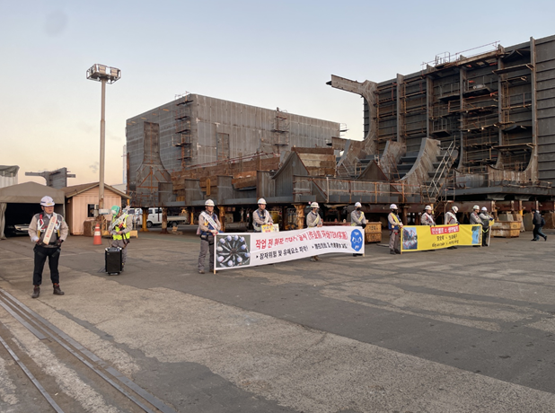 교육용 SaaS 선도기업 ㈜오오칠팔구, 선박 제조 현장에 AI 활용하여 사업... - 뉴스 썸네일 이미지