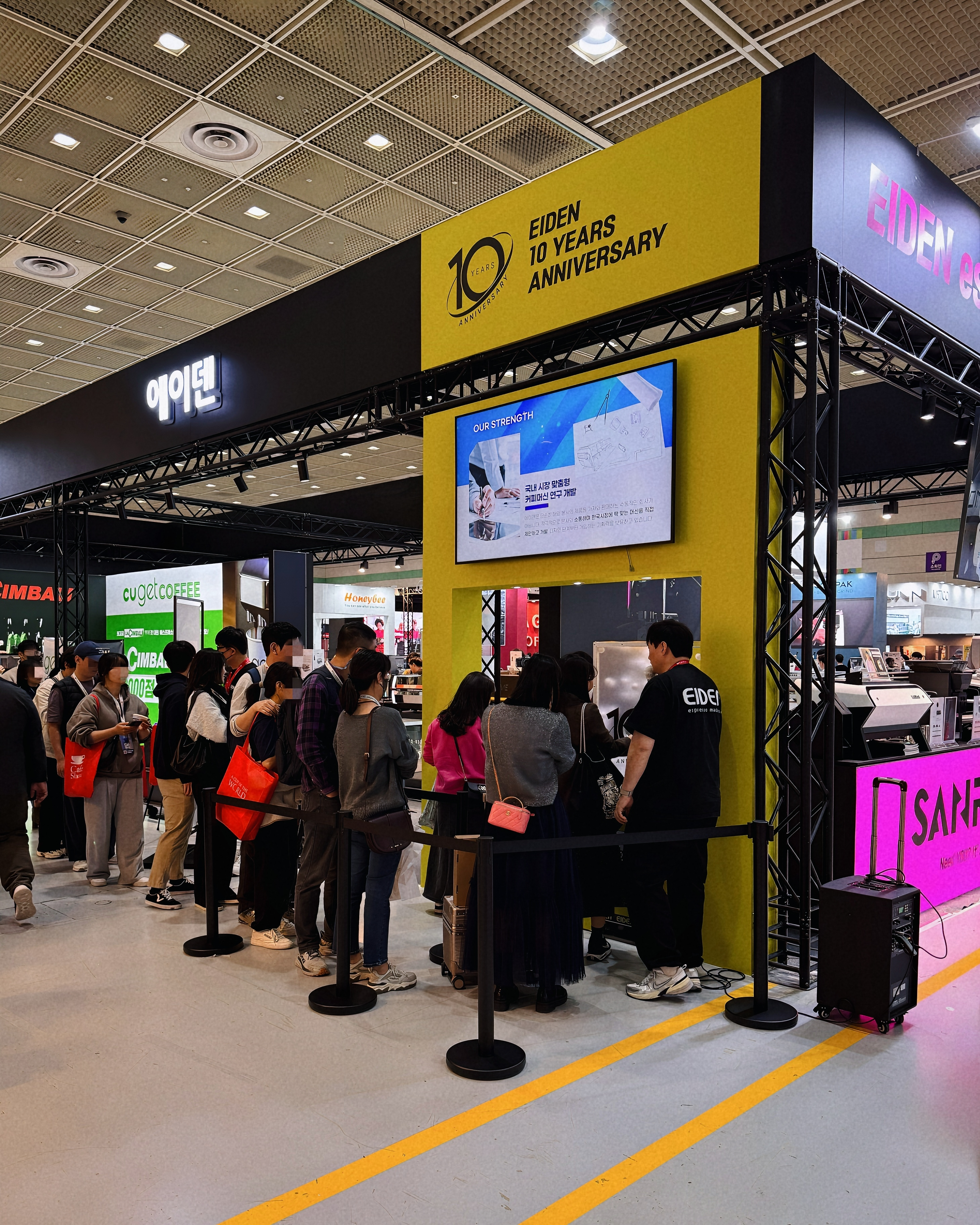 에이덴 커피머신, ‘2024 서울카페쇼’ 성료