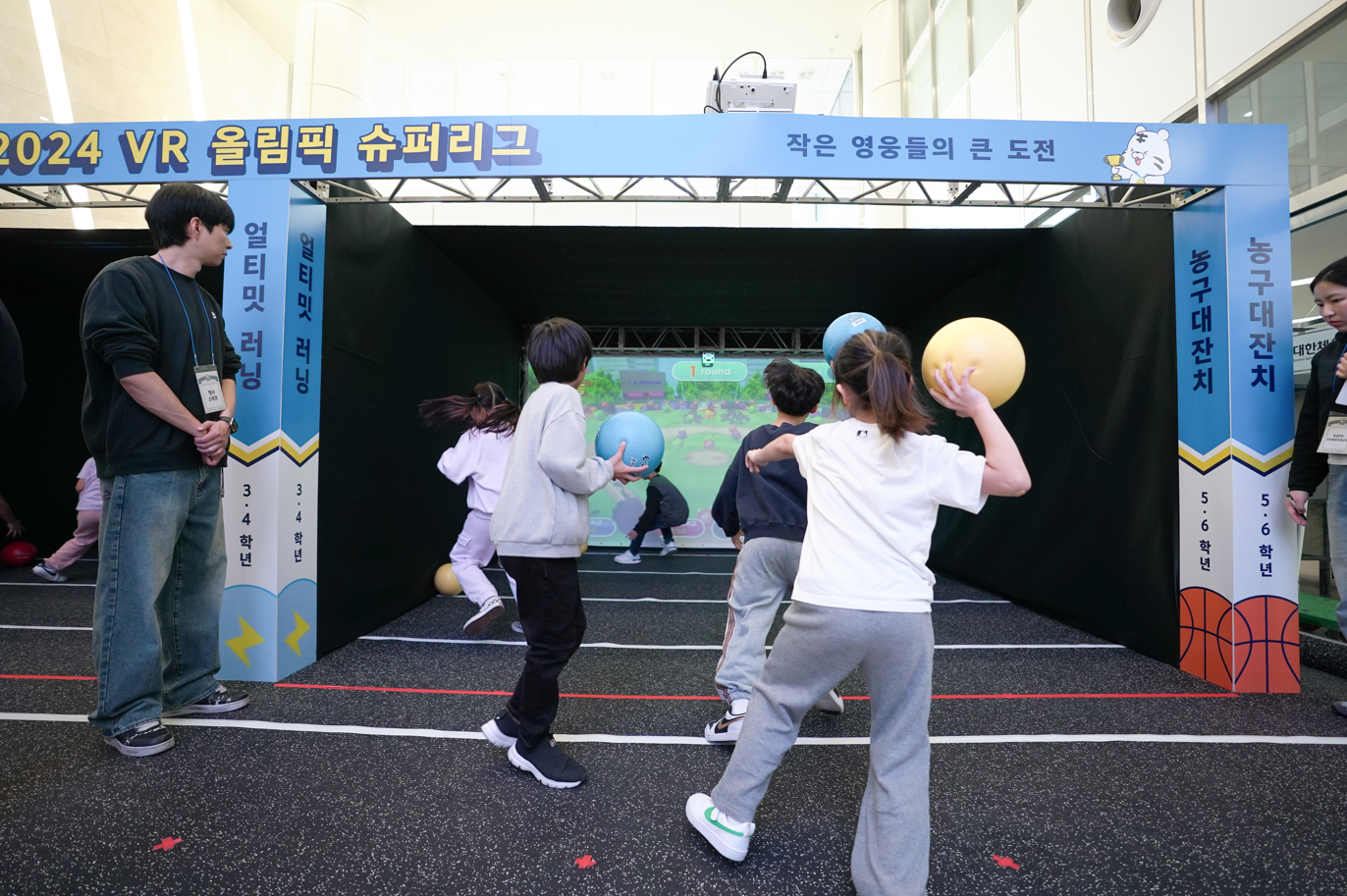 VR 올림픽 슈퍼리그 결선 개최사진(붐붐베이스볼)