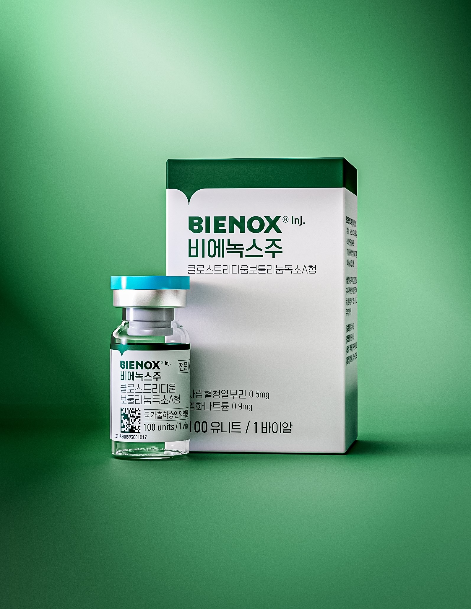 동국제약, 보툴리눔 톡신제제 ‘비에녹스주’ 국내 공식 출시