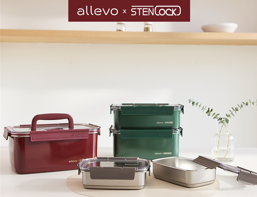 현대홈쇼핑 프리미엄 밀폐용기 ‘알레보×스텐락 컬러 스텐 숨용기’ 출시